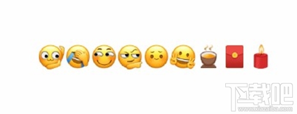 微信新emoji表情有哪些？微信新emoji表情安卓機怎么沒有？