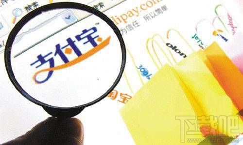 支付寶go是什么鬼？支付寶go是游戲嗎？