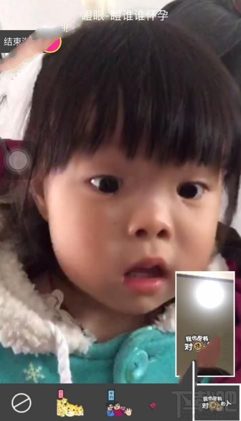 2016淘寶雙11全民連連看干瞪眼游戲怎么玩？2016淘寶雙11干瞪眼游戲玩法介紹