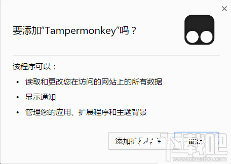 百度云盤下載怎么不限速？百度網盤非會員全速下載教程