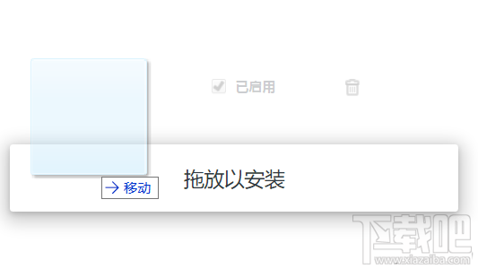 百度云盤下載怎么不限速？百度網盤非會員全速下載教程