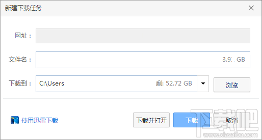 百度云盤下載怎么不限速？百度網盤非會員全速下載教程