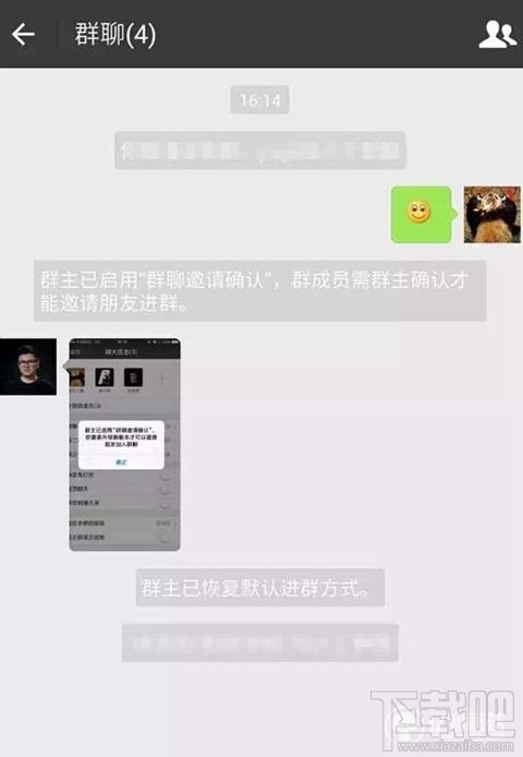 微信V6.3.28有什么新功能？