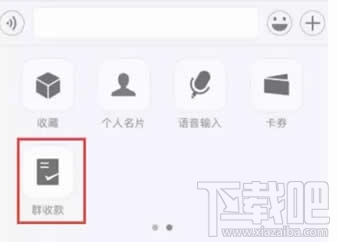 微信小程序怎么打開？ 微信小程序入口分享