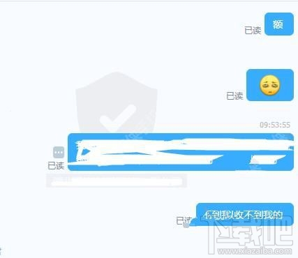 釘釘收不到消息怎么辦？釘釘消息發不出去怎么回事？