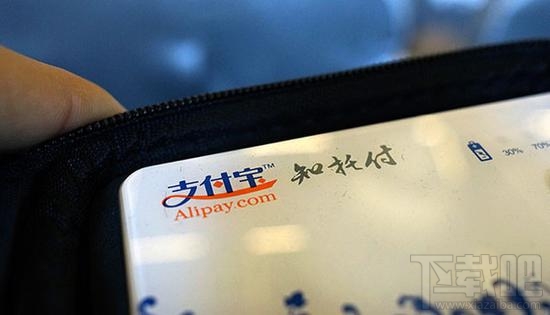 人去世了支付寶里的錢怎么辦？