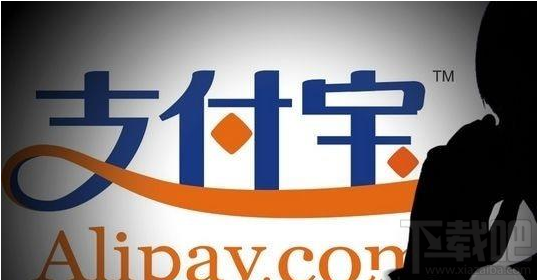 支付寶明天提現正式收費！這八招讓你不受影響