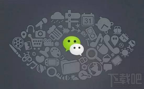 微信應用號開始內測啦!但是如何獲取微信應用號內測邀請？