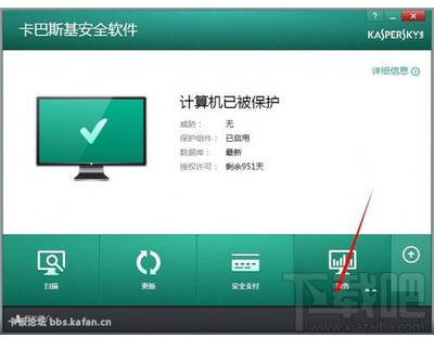 裝了卡巴斯基后，淘寶打不出中文字怎么辦？