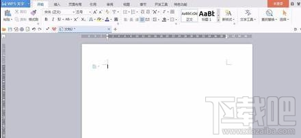 wps文字怎樣插入在線圖片？wps文字插入在線圖片方法