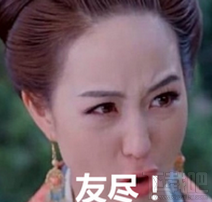 微信刪好友清內存？手機內存清理方法