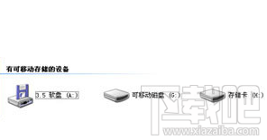手機qq怎么導出聊天記錄 手機QQ聊天記錄在哪個文件夾