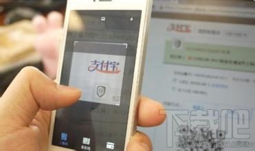 余額寶就是支付寶嗎 余額寶和支付寶有什么區別