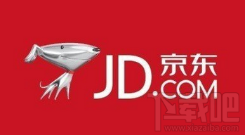 京東黑號的原因 京東黑號了怎么辦？京東黑號要怎么洗白？