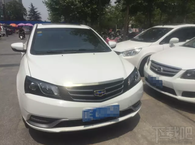 支付寶“一鍵挪車”功能怎么使用 車被堵了不怕支付寶“一鍵挪車”幫你通知車主！