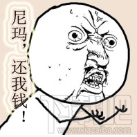 看微信紅包秀恩愛？哪些紅包不能點？微信紅包安全嗎？