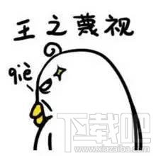 看微信紅包秀恩愛？哪些紅包不能點？微信紅包安全嗎？