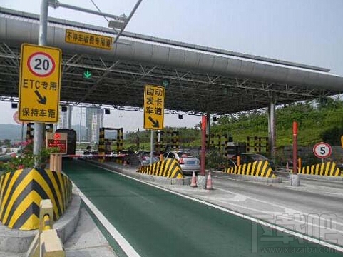 支付寶怎么辦理高速公路ETC一站通，支付寶高速ETC怎么使用教程