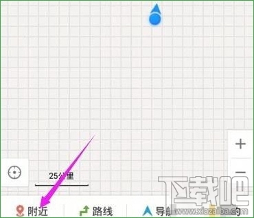 百度專車教程 百度專車詳細使用攻略
