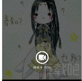 秒拍視頻可以發到微信朋友圈嗎？ 秒拍視頻怎么分享到微信朋友圈