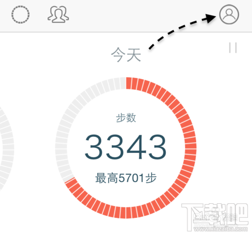 微信計步器在哪里？微信計步器怎么用？