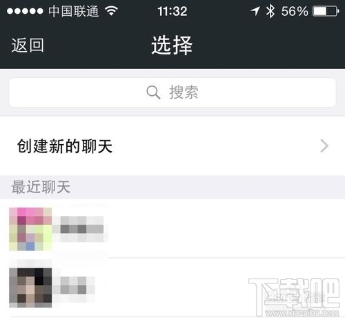 微信計步器在哪里？微信計步器怎么用？