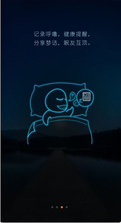 蝸牛睡眠怎樣添加設置催眠曲？設置方法介紹