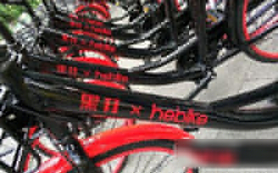 黑拜單車怎么樣？黑拜單車使用方法介紹