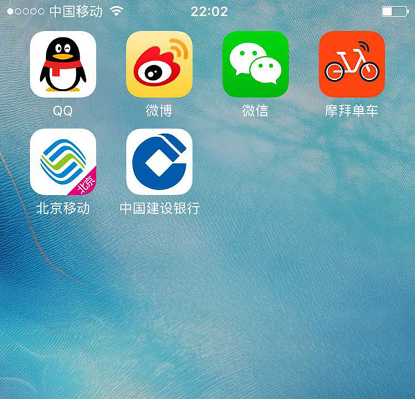 膜拜單車騎行紀錄在什么位置看？查看騎行紀錄方法分享