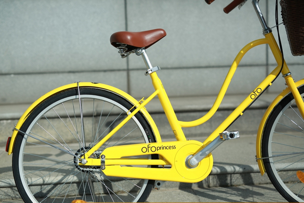 ofo公主車怎么樣？公主車在哪里可以借到？