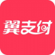 在翼支付里集星卡怎么瓜分紅包？翼支付里集星卡瓜分紅包步驟一覽