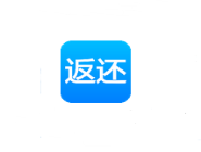返還APP怎么綁定手機號碼？綁定手機號碼的方法說明