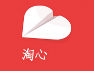 在淘心里如何將消息清掉？清楚消息的操作方法講解
