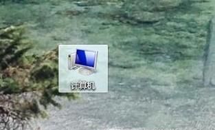 win10怎么設置電腦待機密碼
