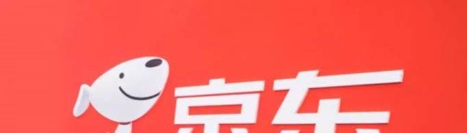 京東白條是什么東西？開通好不好？