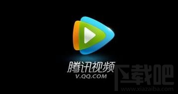 手機騰訊視頻怎么發送彈幕？