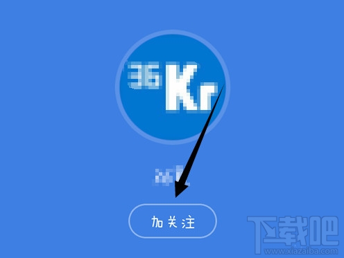 手機qq訂閱號怎么設置 手機qq訂閱號怎么用