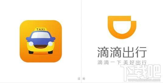 滴滴出行紅包怎么領 滴滴出行紅包領取方法
