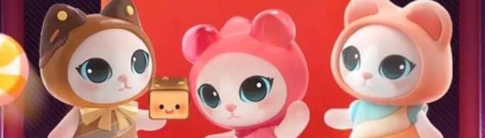淘寶喵糖攻略是什么？