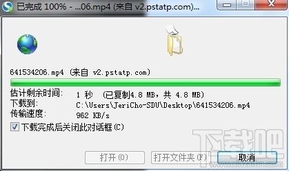 內涵段子視頻怎么下載 內涵段子視頻怎么保存