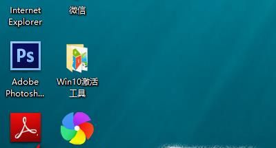 win10如何更改賬戶名？
