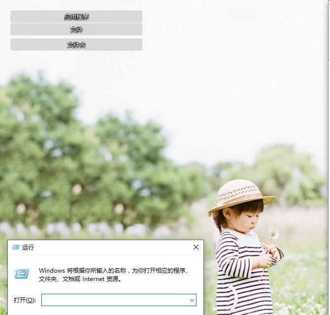 win10系統如何使開機破8秒