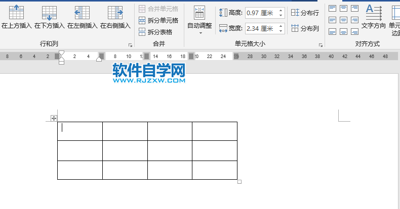 word2019怎么根據窗口自動調整表格