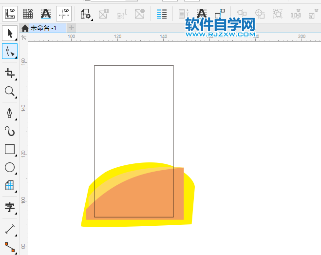 cdr怎么去掉超出的圖
