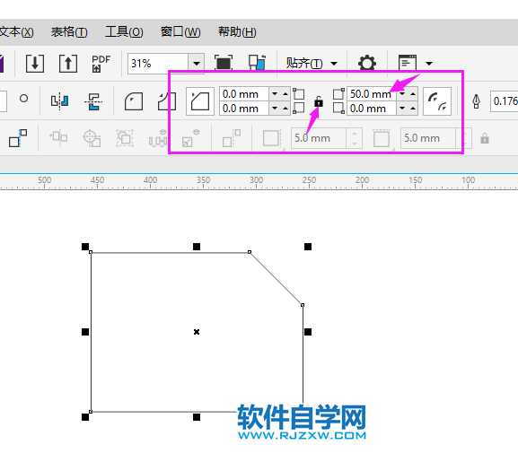cdr矩形怎么弄一個斜角？cdr矩形弄一個斜角的方法