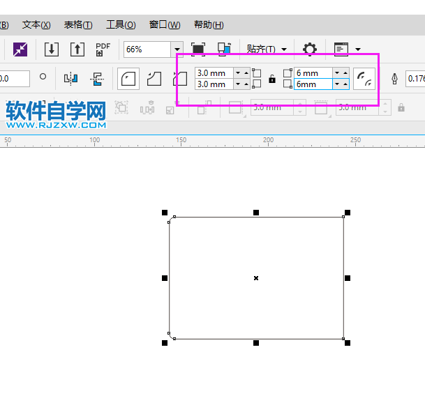 cdr矩形怎么變圓角？cdr矩形變圓角的方法