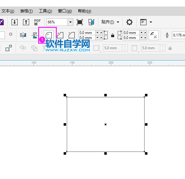 cdr矩形怎么變圓角？cdr矩形變圓角的方法