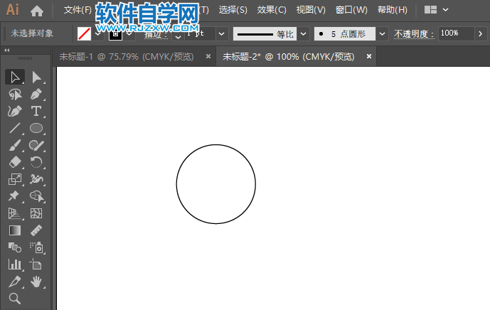 ai怎么把圓形轉換為成矩形圓角