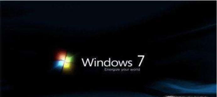 如何把xp系統升級到win7?