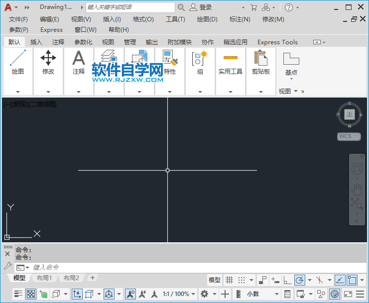 CAD怎么打開標記集管理器